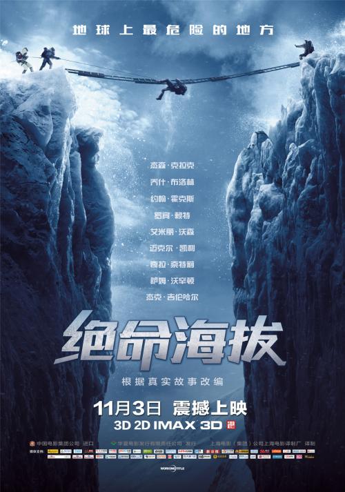 伪造特洛伊大学文凭毕业证